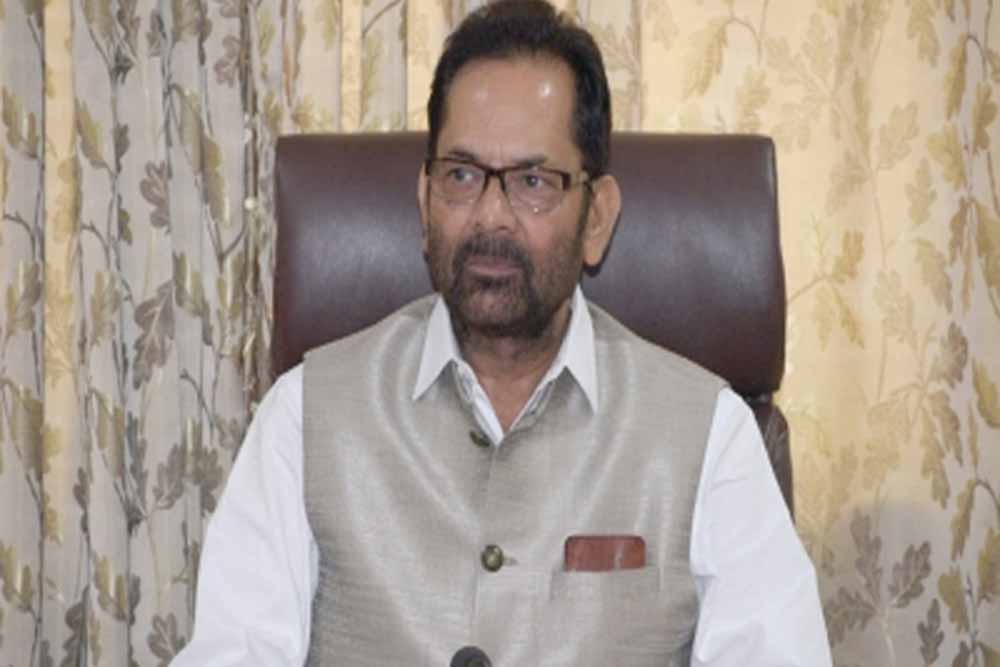 ‘ऑपरेशन सिंदूर’ पर कांग्रेस की ओर से उठाए गए सवाल पर भाजपा नेता मुख्तार अब्बास नकवी ने पार्टी की आलोचना की