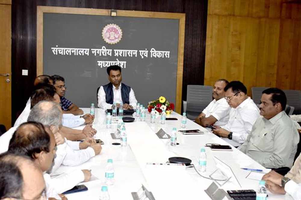 नगरीय निकायों की रेटिंग में ग्रीन स्पेस के लिये किये गये प्रयास महत्वपूर्ण