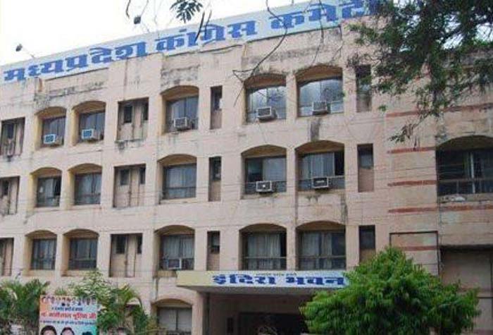 मध्य प्रदेश में जिन जिलों में कांग्रेस अध्यक्षों के पद खाली है वहां एक सप्ताह के भीतर नाम की घोषणा हो जाएगी