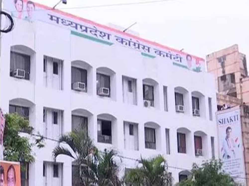 एमपी कांग्रेस ने पहली बार चुनाव के इतने पहले चुनाव प्रबंधन विभाग का अलग से किया गठन