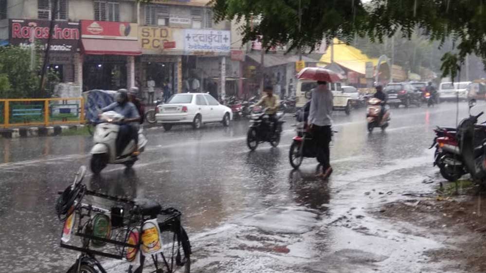 नौतपा में गर्मी कमजोर, उमस ने किया बेहाल, अधिकतर जिलों में तापमान 40 डिग्री से नीचे