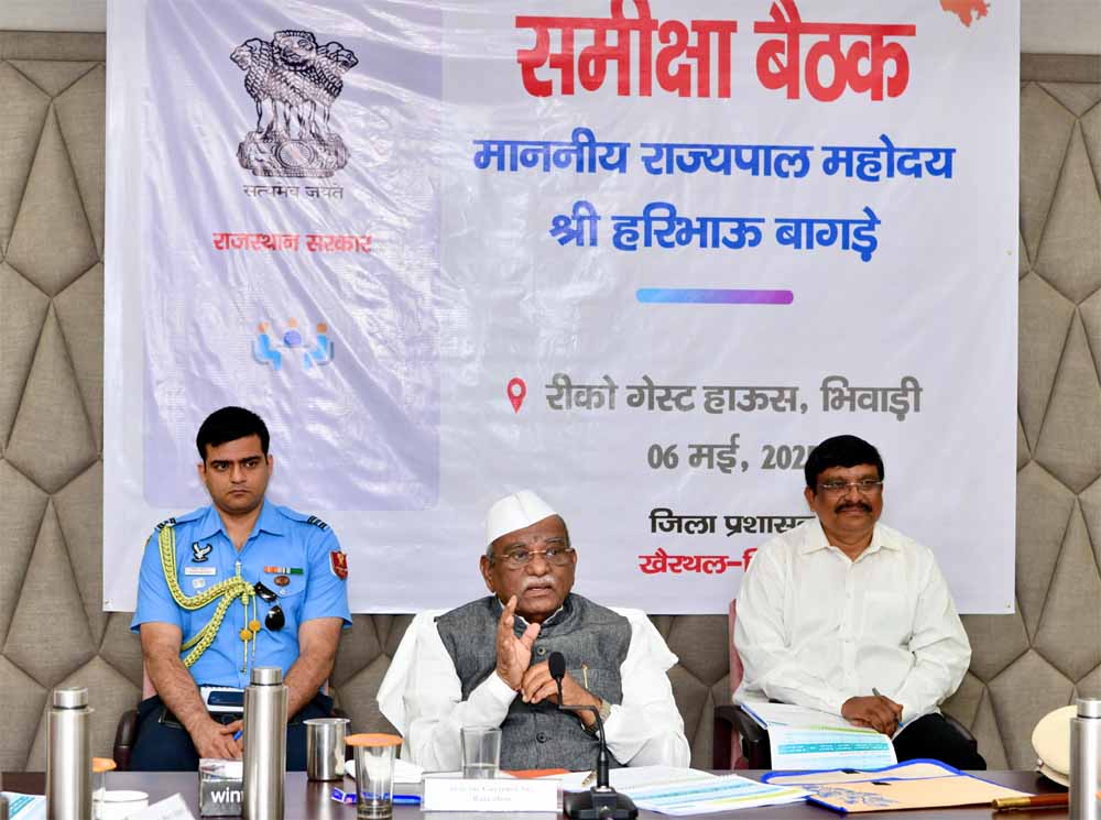 समावेशी आर्थिक विकास तभी संभव है जब हर हाथ को काम और हर व्यक्ति को आय का अवसर मिले: राज्यपाल