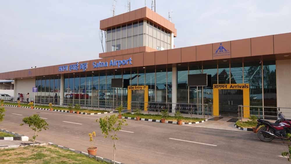 मध्य प्रदेश को बड़ी सौगात मिलने जा रही, सतना जिले में विकास को रफ्तार को अब हवाई उड़ान मिलने जा रही