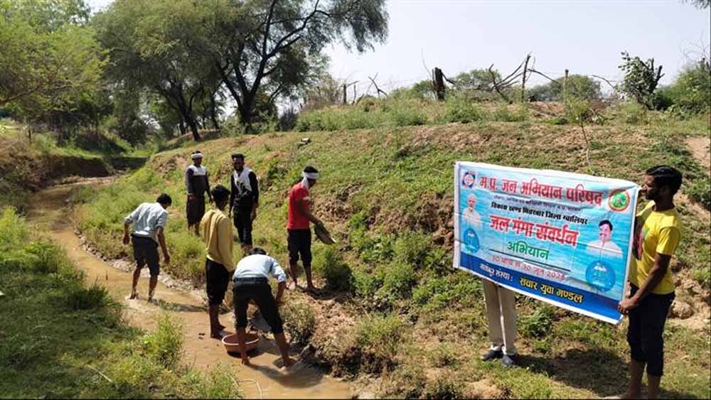 मुख्यमंत्री डॉ. मोहन यादव ने कहा -मानव और जीवों के अस्तित्व के लिए सबसे महत्वपूर्ण तत्व जल