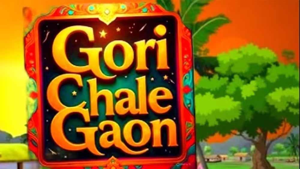 जल्द शुरू होगा बिग बॉस का ग्रामीण वर्जन, महिला केंद्रित होगा यह नया रियलिटी शो, सीहोर में होगी शूटिंग