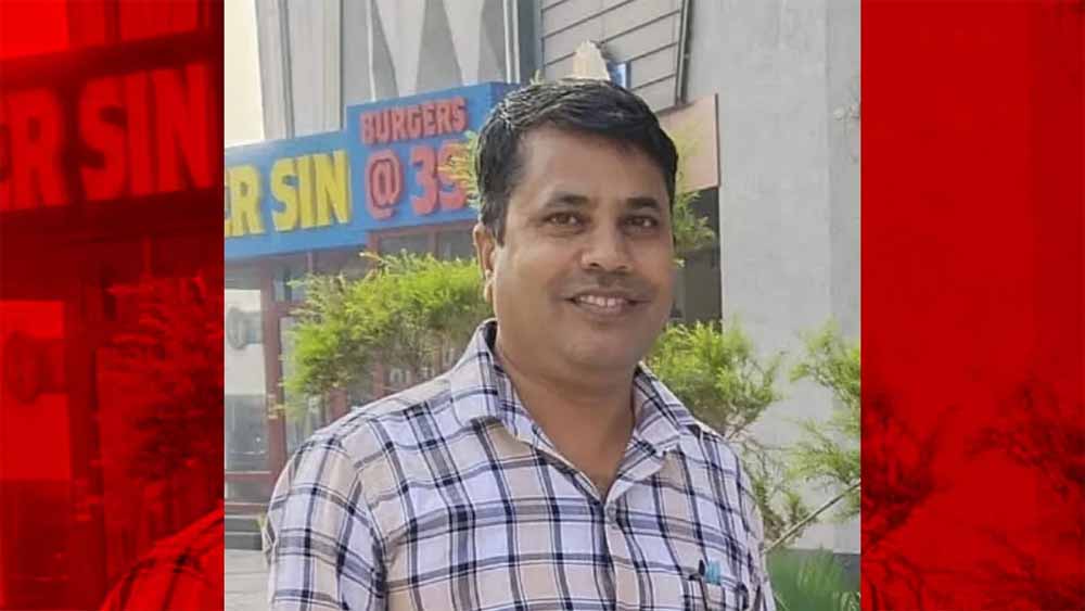 हरियाणा में शिक्षक ने जहर खाकर की आत्महत्या, सुसाइड नोट बरामद