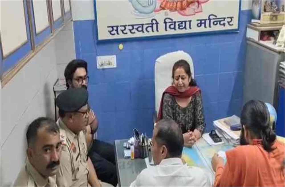 पानीपत में एक मुस्लिम महिला टीचर की ओर से 8वीं क्लास के बच्चों को पढ़ाया कलमा, घर में गुनगुनाया तो भड़के पेरेंट्स