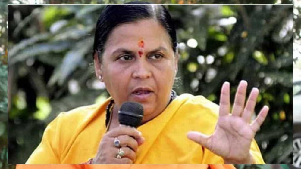 नर्मदा नदी पर क्रूज परियोजना का उमा भारती ने किया विरोध, कहा ‘मुख्यमंत्री से बात करूंगी’