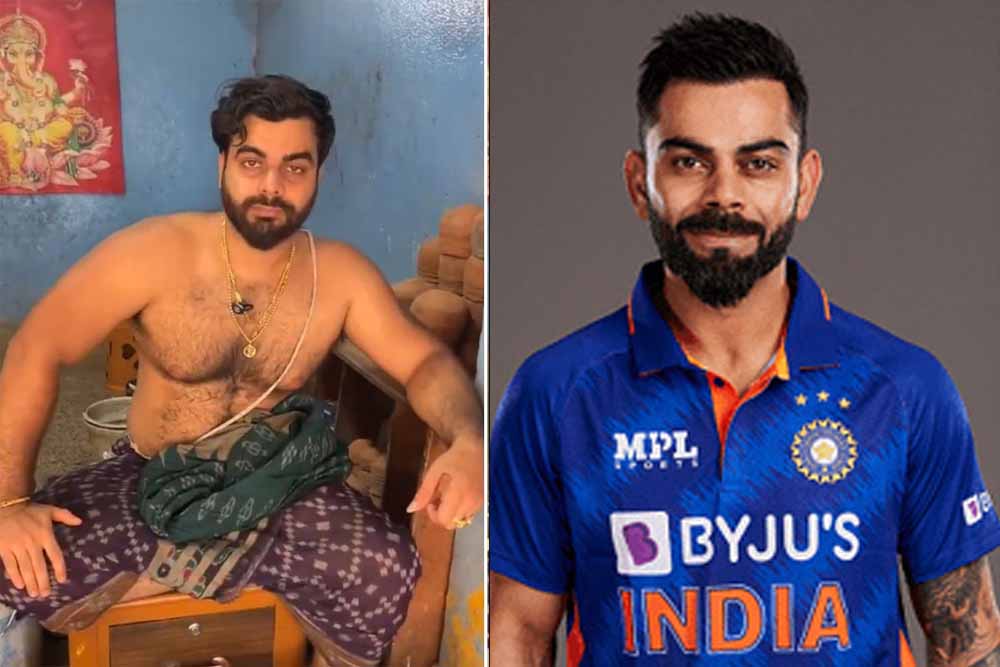 विराट कोहली के हमशक्ल ने सोशल मीडिया पर लगाई आग, वीडियो देख फैंस नहीं कर पा रहे विश्वास