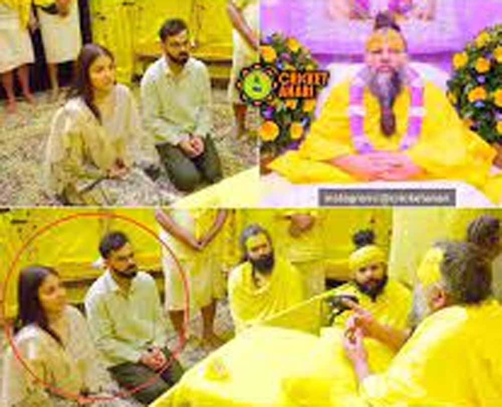 टेस्ट क्रिकेट से संन्यास ले चुके विराट कोहली और उनकी पत्नी अनुष्का शर्मा संत प्रेमानंद से मिले