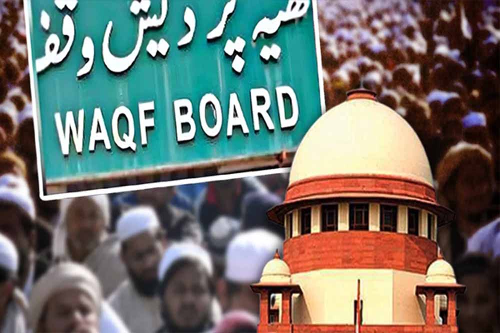वक्फ कानून में संशोधनों पर सुप्रीम कोर्ट में सुनवाई के दौरान बोले सॉलिसिटर जनरल, ‘सरकार जांच क्यों नहीं कर सकती’