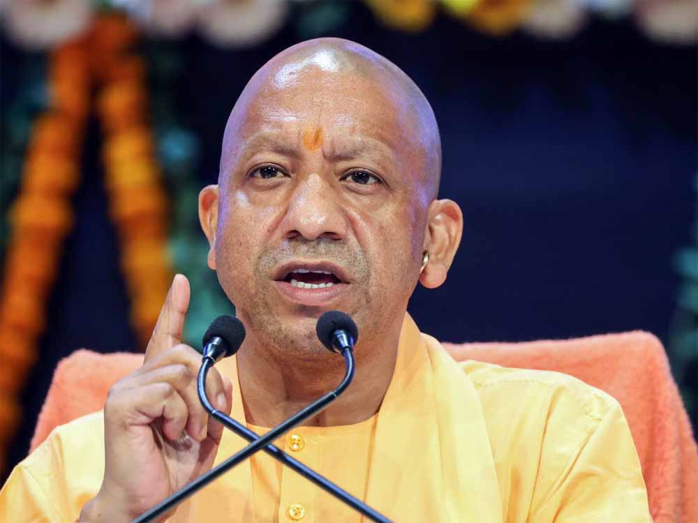 सीएम योगी ने दिए निर्दे, आज आयुष विभाग की समीक्षा बैठक में कहा- हर मंडल में आयुष महाविद्यालय