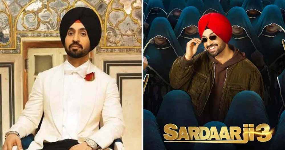 दिलजीत दोसांझ की फिल्म सरदार जी 3 पाकिस्तान में रिलीज, तोड़ा सुल्तान का रिकॉर्ड
