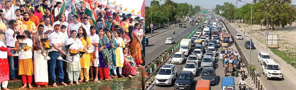 गंगा में लगाई आस्था की डुबकी, हाईवे पर लगा जाम
