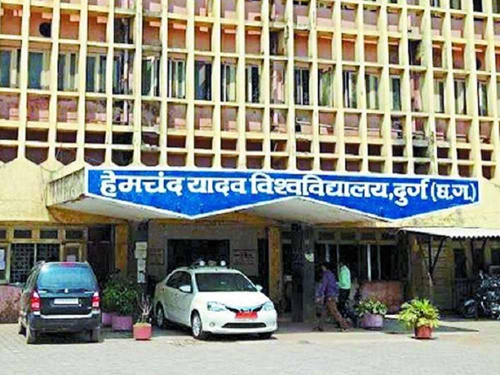 हेमचंद यादव विश्वविद्यालय आज से प्रवेश शुरू