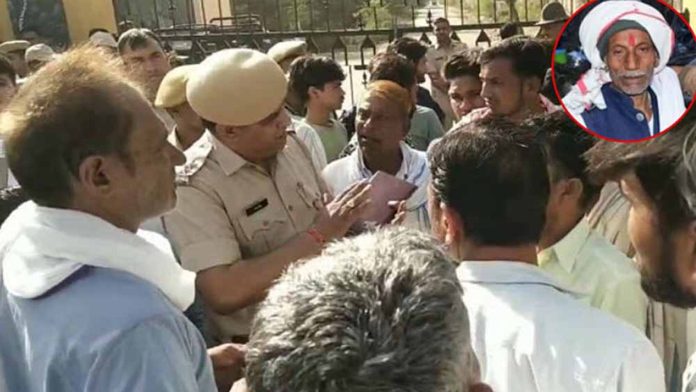 रणथंभौर में टाइगर ने पुजारी पर किया जानलेवा हमला, ग्रामीणों का गुस्सा फूटा