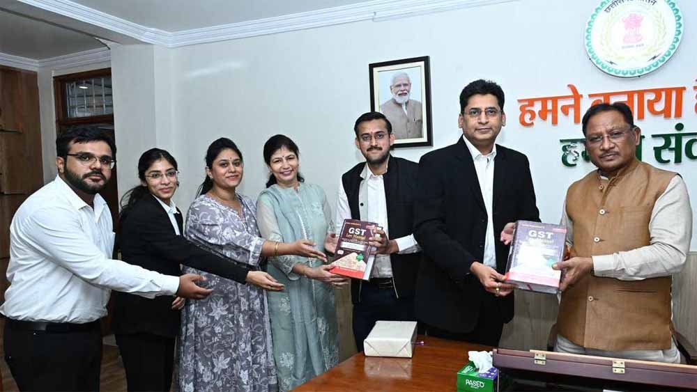 ‘जीएसटी लॉ मैनुअल 2025’ का मुख्यमंत्री साय ने किया विमोचन
