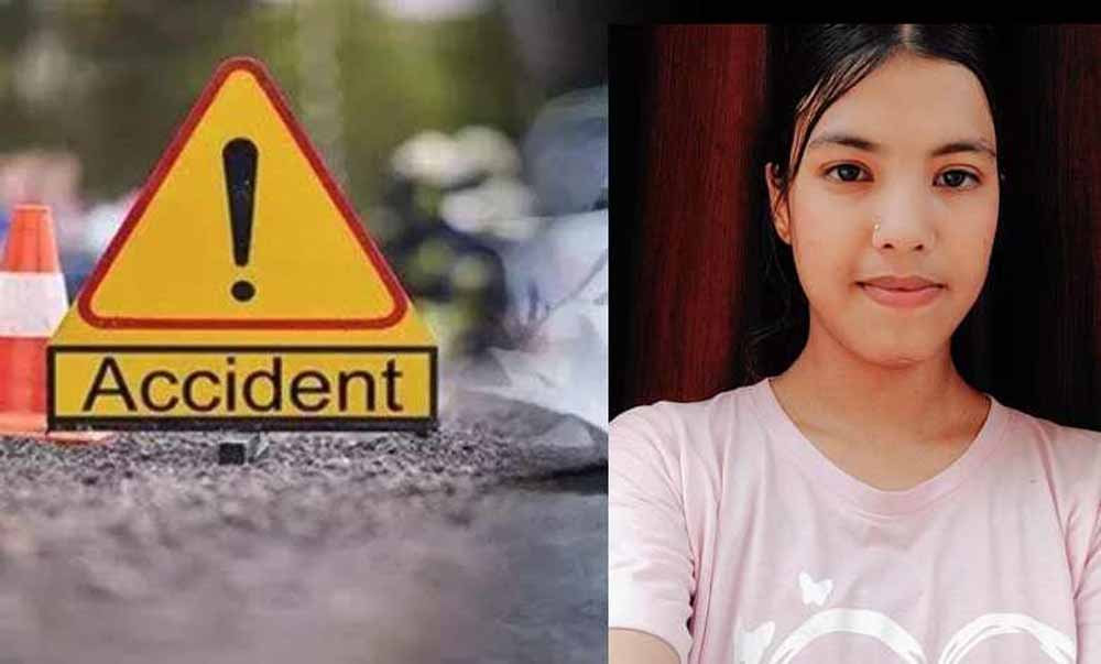 ट्रैक्टर की चपेट में आने से एक की मौत, दूसरी बहन गंभीर रूप से घायल