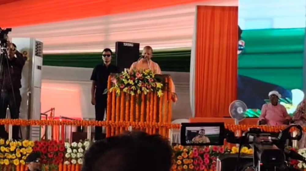 अंबेडकरनगर में सीएम योगी ने कृषक दुर्घटना बीमा योजना के 11690 लाभार्थियों को 561 करोड़ की धनराशि की आवंटन