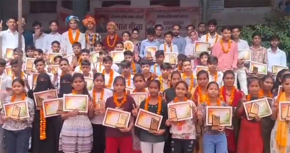 125 से अधिक मेधावी छात्र हुए सम्मानित