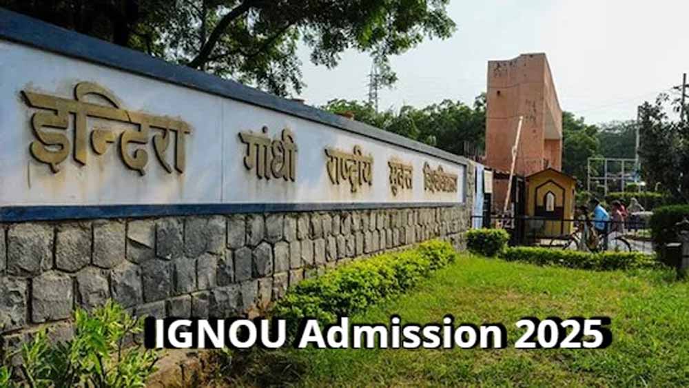 ईग्नू में ऑनलाइन मोड में प्रवेश का सुनहरा मौका