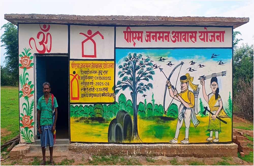 अब सुकून से बीता रहे हैं जीवन बुचू राम : प्रधानमंत्री जनमन आवास योजना से सपना हुआ साकार