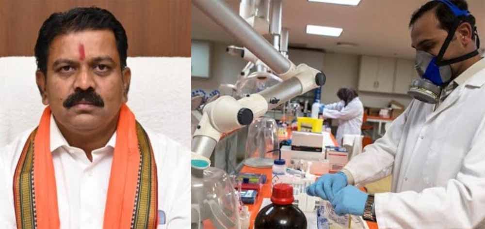 छत्तीसगढ़ में खुल रहा नेशनल फॉरेंसिक साइंस यूनिवर्सिटी