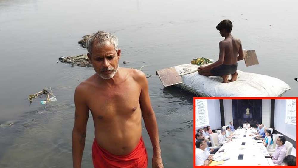 यमुना की सफाई का 45 सूत्रीय एक्शन प्लान तैयार, अब जन-आंदोलन से होगी नदी की सफाई