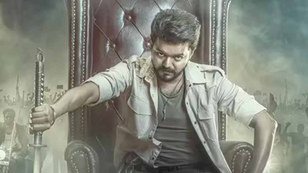 थलापथी विजय के जन्मदिन पर रिलीज हुयी उनकी अंतिम फ़िल्म ‘जन नायकन’ की पहली झलक