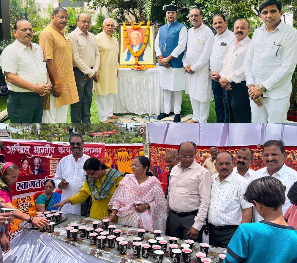 कैलाश नारायण सारंग की जयंती पर रोशनपुरा चौराहे पर शरबत वितरण