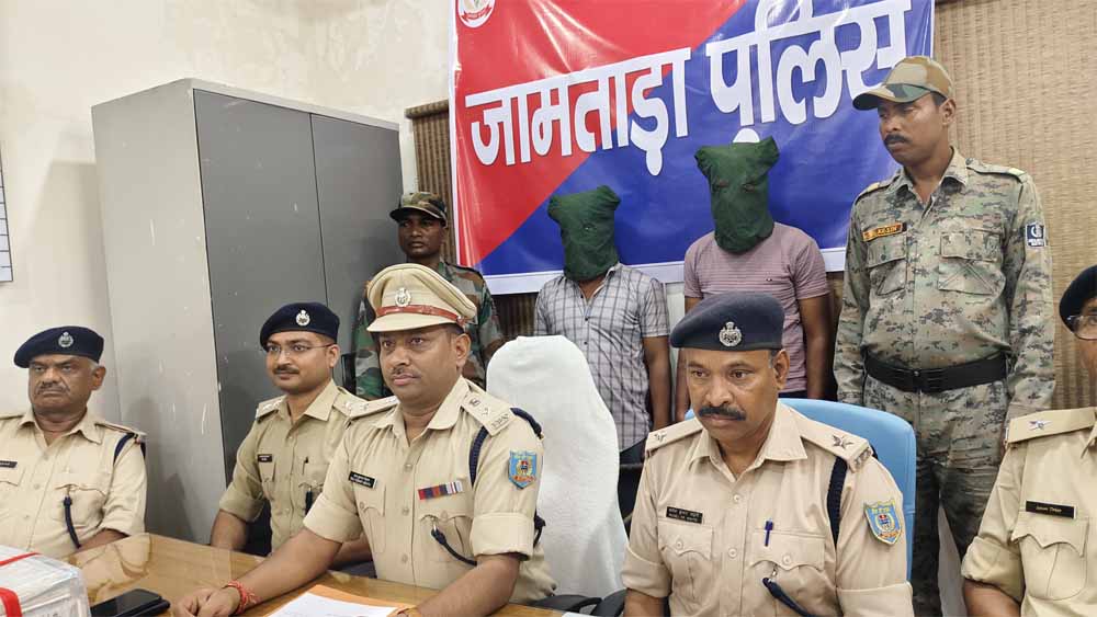 जामताड़ा में 25 लाख के साथ 2 साइबर अपराधी को गिरफ्तार