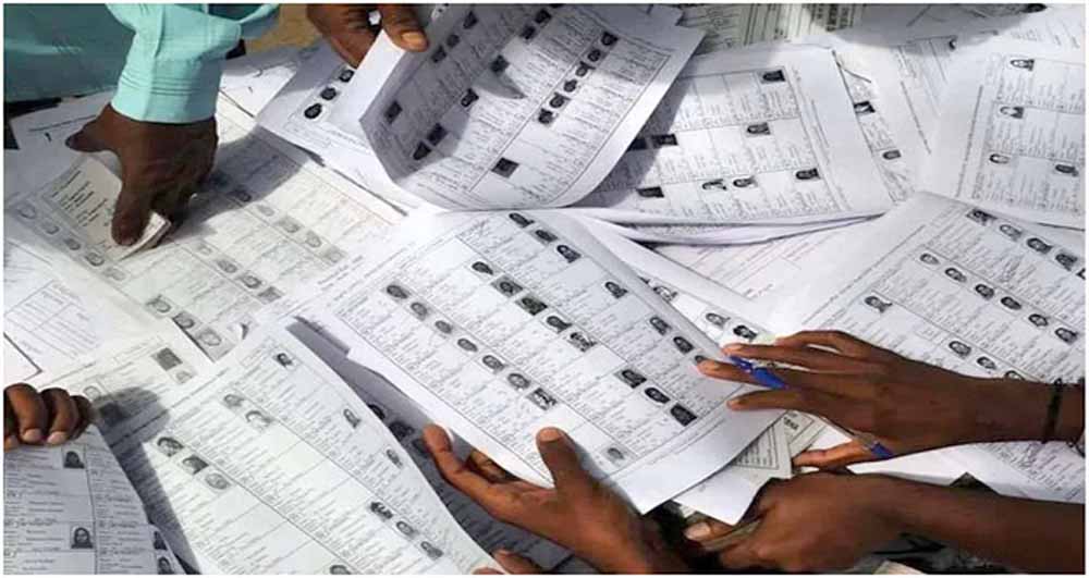 बिहार विधानसभा चुनाव 2025 से पहले मतदाता सूची का विशेष गहन पुनरीक्षण अभियान शुरू