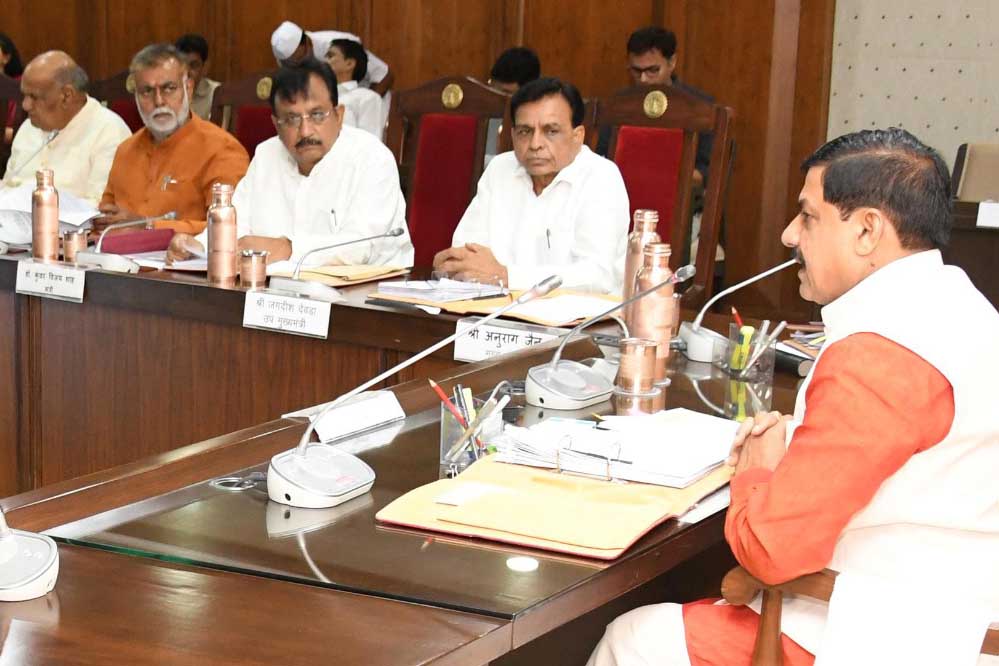 मध्य प्रदेश  में फिर बढ़ी तबादला अवधि, 17 जून तक होंगे, मोहन कैबिनेट का फैसला, तुअर को मंडी शुल्क से छूट