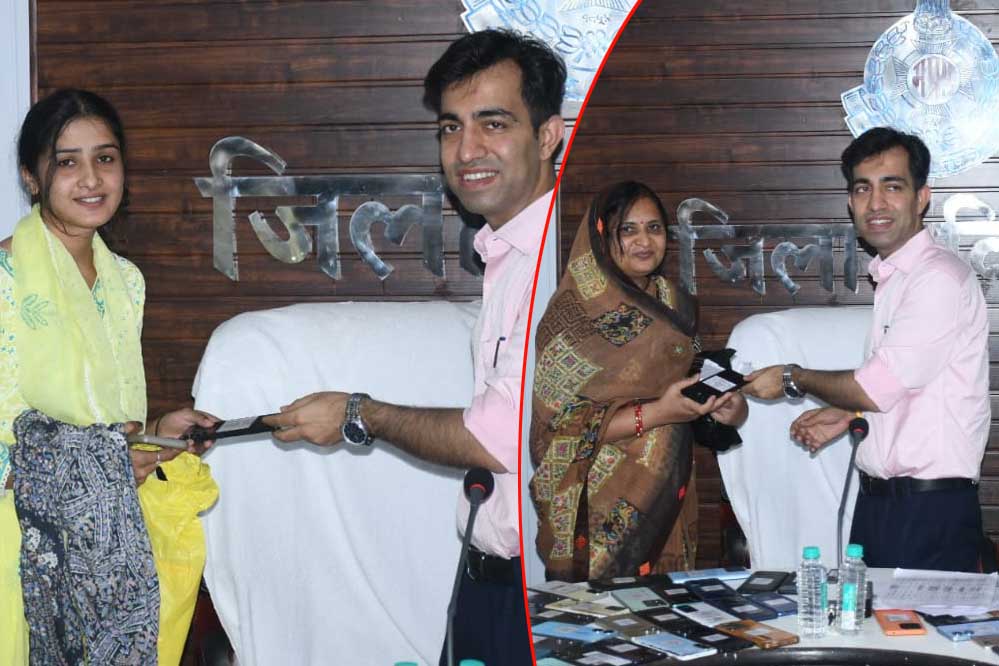 पुलिस ने 40 दिनों के अभियान में 527 खोए या चोरी गए मोबाइल बरामद किए, कीमत 1.05 करोड़