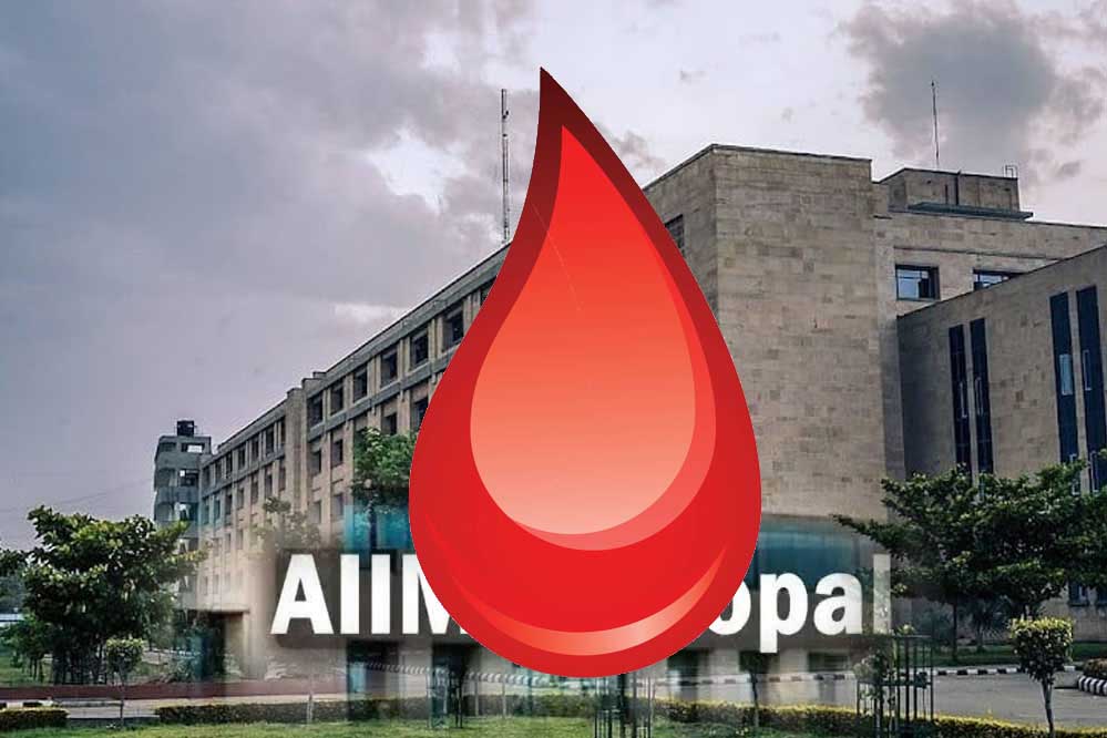 भोपाल एम्स का नया एक्सपेरीमेंट खून की एक बूंद से भी गंभीर बिमारी का चलेगा पता