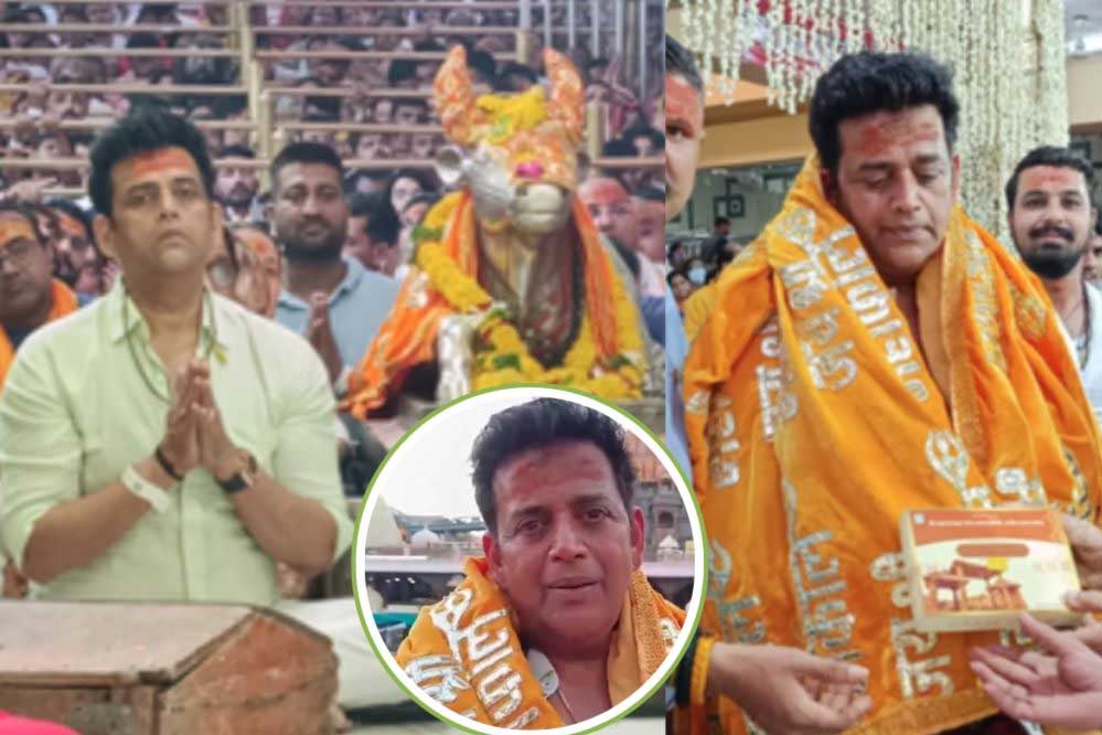 सांसद व अभिनेता रवि किशन भस्म आरती में हुए शामिल , बोले- दुख, दारिद्रय और काल हरते हैं बाबा महाकाल