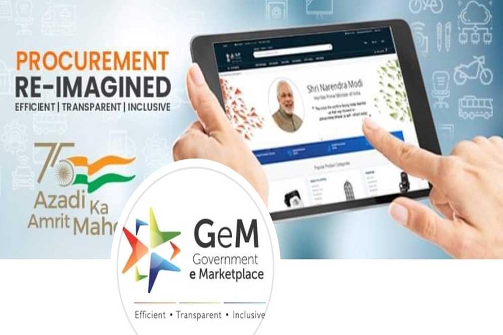 अम्बिकापुर : जेम पोर्टल पर खरीदी प्रक्रिया हेतु एक दिवसीय संभाग स्तरीय प्रशिक्षण कार्यक्रय सम्पन्न