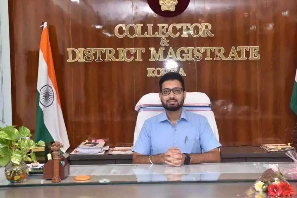 समय सीमा बैठक में कलेक्टर ने दिए महत्वपूर्ण निर्देश, विकास कार्यों में गति लाने पर जोर