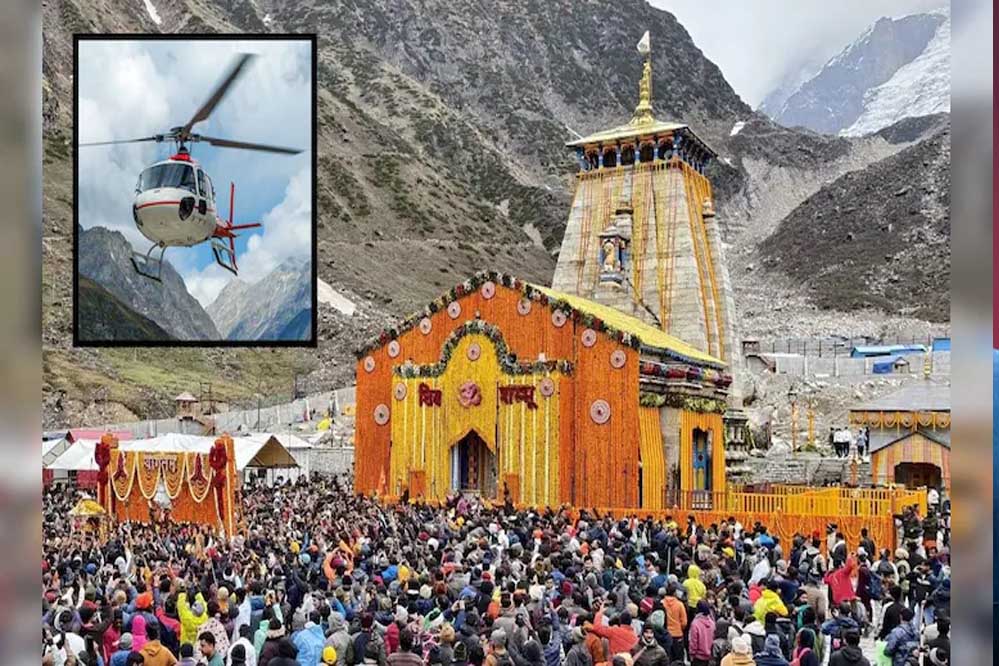आज से चारधाम के लिए हेलिकॉप्‍टर सेवा फिर होगी शुरू, केदारनाथ में हुए क्रैश के बाद लगी थी रोक