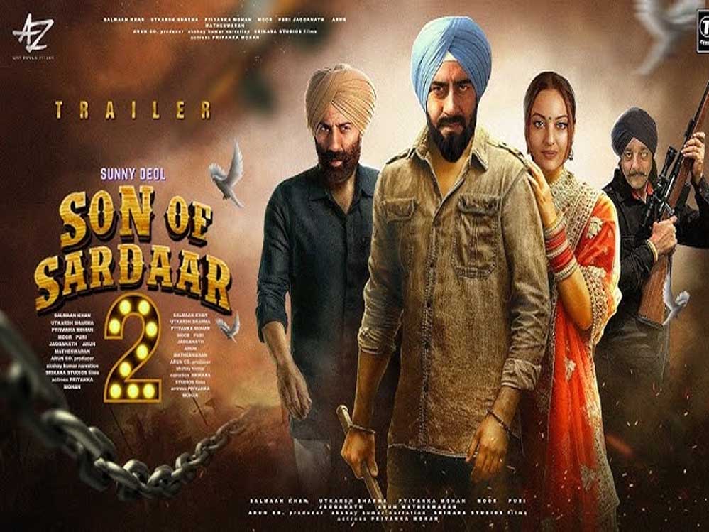 अजय देवगन ने किया ऐलान, इस दिन आ रही है ‘सन ऑफ सरदार 2’