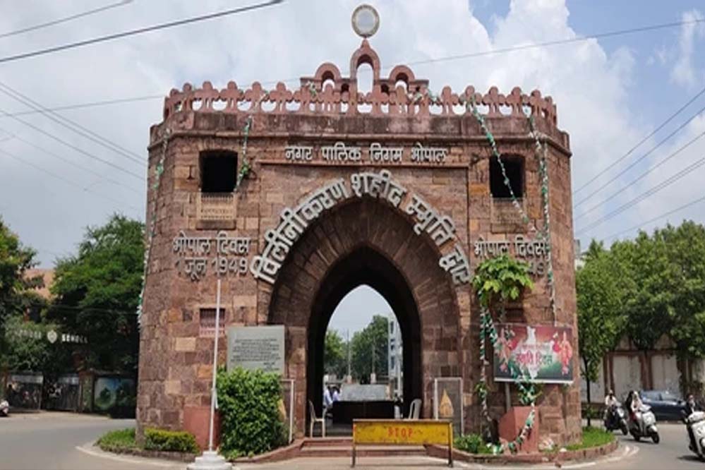 76 वर्ष पहले आज ही के दिन भोपाल में खत्म हुआ था 226 साल पुराना नवाबी शासन