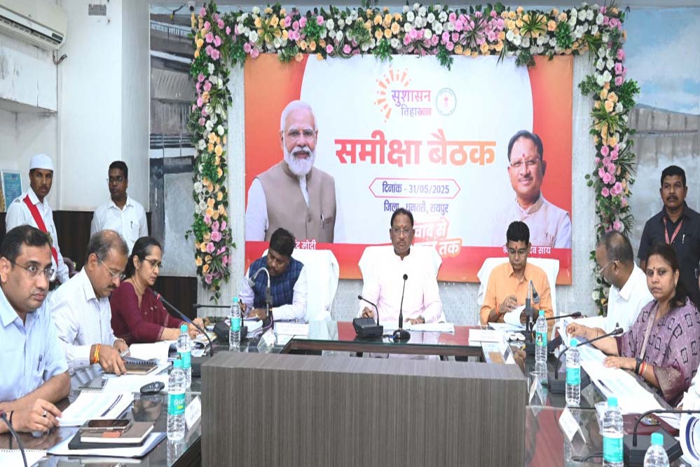 रायपुर : ‘विकसित छत्तीसगढ़’ के रोडमैप पर रखें फोकस : मुख्यमंत्री विष्णु देव साय