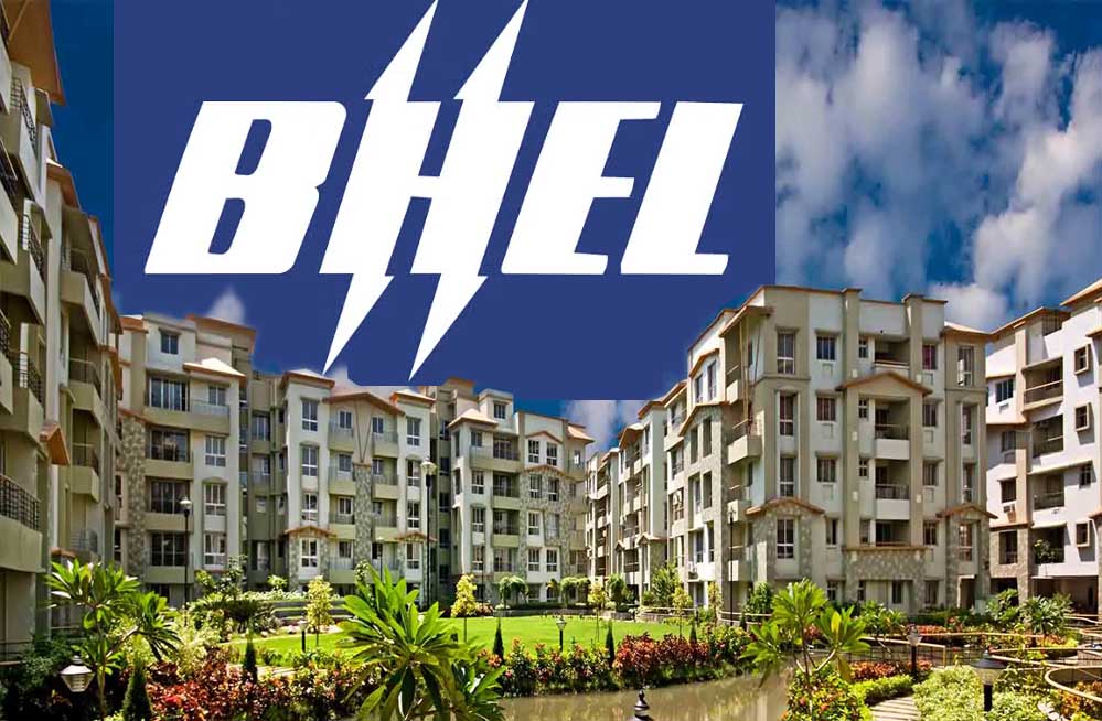 राजधानी भोपाल में बनेगी MP की पहली एकीकृत टाउनशिप, BHEL से ली जाएगी 2200 एकड़ भूमि