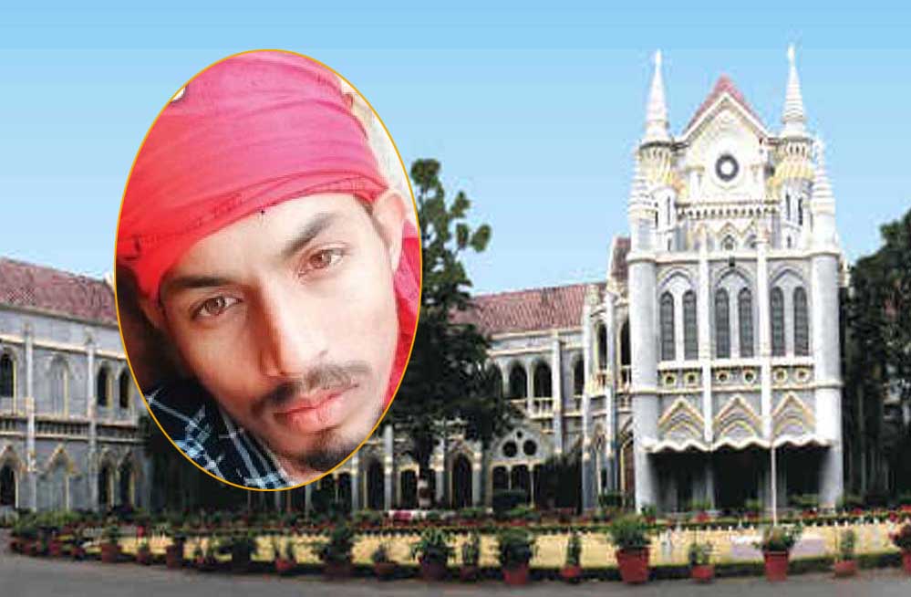 हाईकोर्ट ने 4 साल की बच्ची के साथ दुष्कर्म के दोषी को दी राहत, फांसी की सजा को 25 साल की सजा में बदला