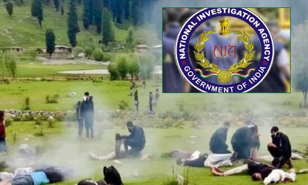 पहलगाम हमले में बड़ी सफलता, पकड़े गए आतंकियों को पनाह देने वाले; दो पर शिकंजा