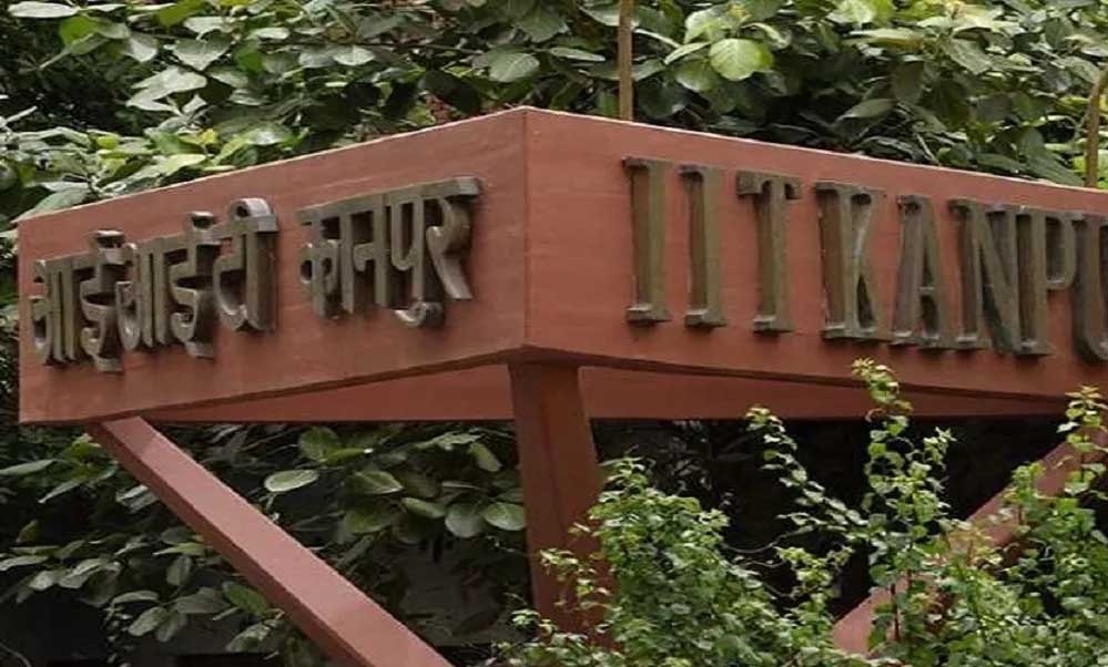 कानपुर IIT में छात्र आत्महत्या मामले में FIR, असिस्टेंट प्रोफेसर समेत तीन पर केस दर्ज, ब्लैकमेलिंग का आरोप