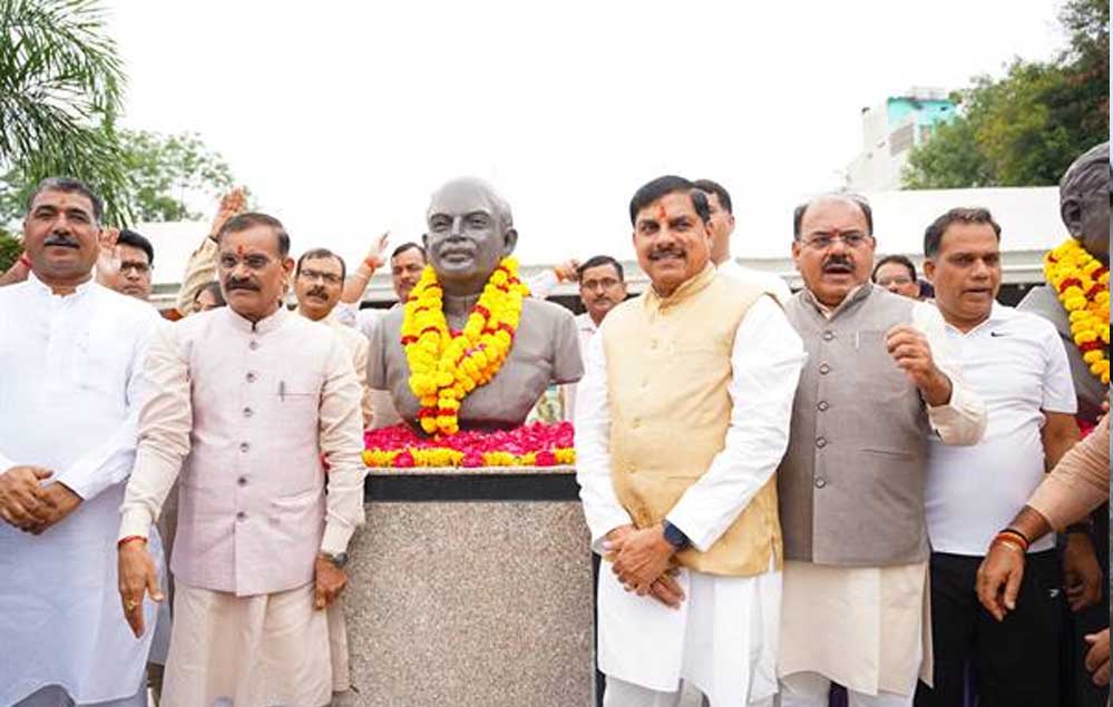 डॉ. श्यामा प्रसाद मुखर्जी ने पद की लालसा न रखते हुए देश की अखंडता के लिए किया कार्य : मुख्यमंत्री डॉ. यादव