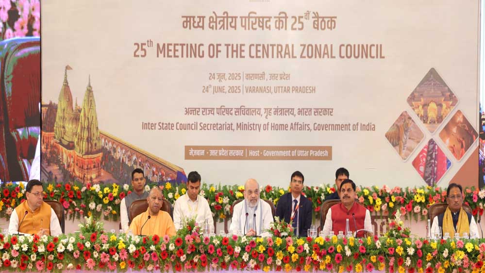 रायपुर : छत्तीसगढ़ के विकास के लिए मध्य क्षेत्रीय परिषद बना सार्थक मंच: मुख्यमंत्री विष्णुदेव साय