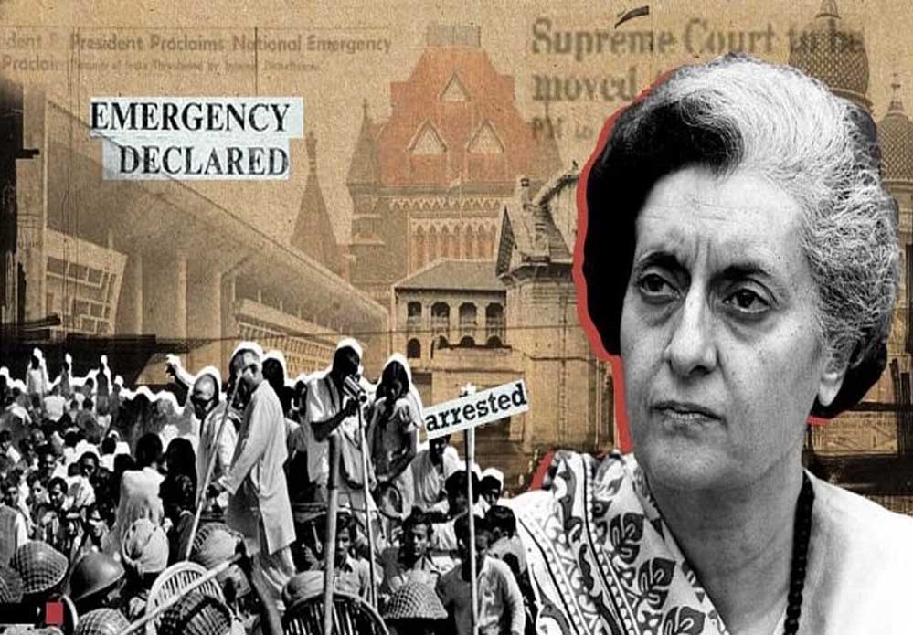 आपातकाल के 50 वर्ष के बाद का मंजर