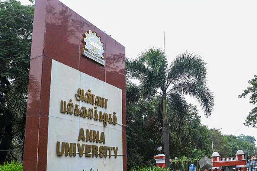 विश्वविद्यालय परिसर में BF के सामने छात्रा से बनाए शारिरिक संबंध, कोर्ट ने सुनाई 30 साल की जेल, 90,000 रुपये का जुर्माना